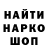 Кетамин VHQ s_alxu