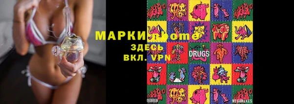 синтетический гашиш Бугульма