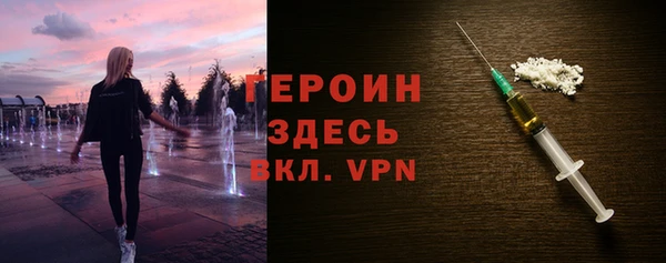 хмурый Бородино