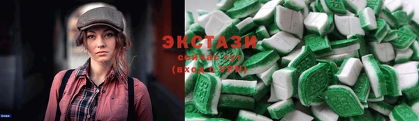 прущие грибы Сосновка