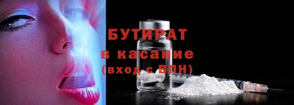 хмурый Бородино