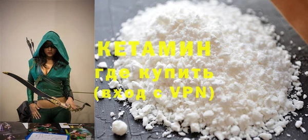 хмурый Бородино