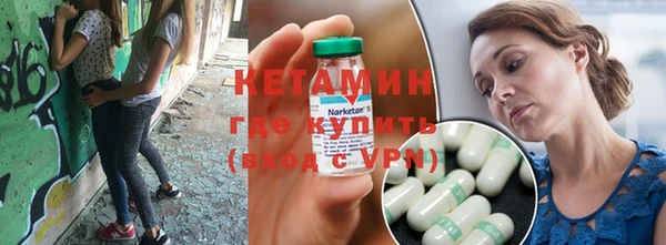 хмурый Бородино