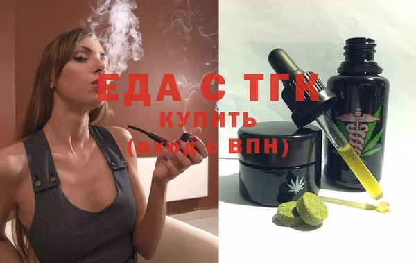 хмурый Бородино
