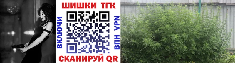 Каннабис Amnesia сколько стоит кракен ссылки Новохопёрск